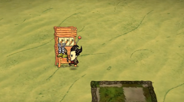 饥荒欧皇模拟器截图