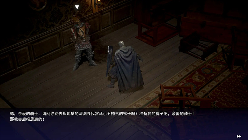 憎恨之心亡者归来截图