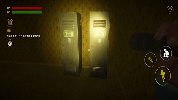 Inside the Backrooms截图