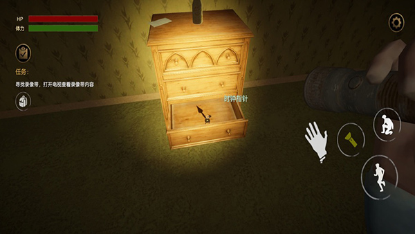 Inside the Backrooms截图