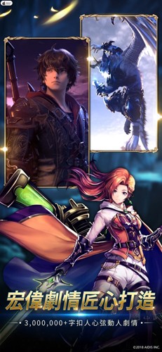 最后的克劳迪娅截图