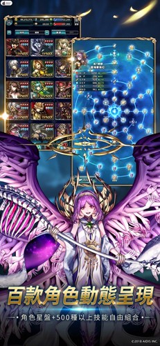 最后的克劳迪娅截图