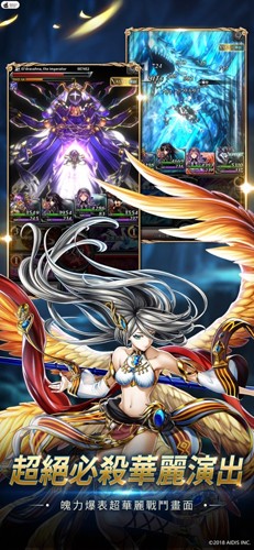 最后的克劳迪娅截图