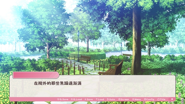 Winter Memories截图