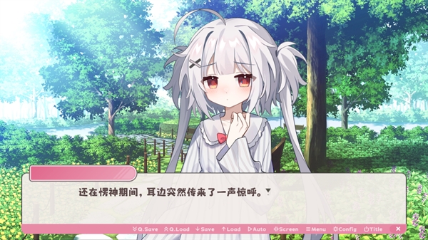 Winter Memories截图