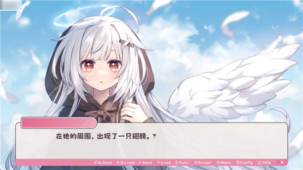 Winter Memories截图