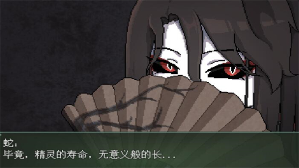 白夜博物馆截图