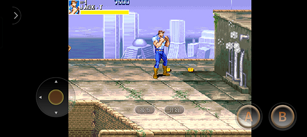 恐龙快打中文版截图