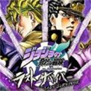 jojo吃鸡v3.4