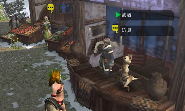 怪物猎人P2G截图