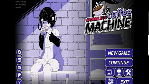 AnomalousCoffeeMachine截图