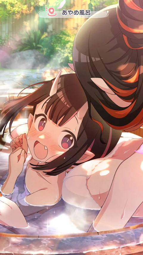 魔女的泡汤生活截图