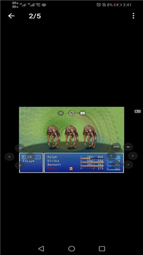 JoiPlay模拟器截图