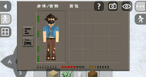 生存战争2枪械模组截图1