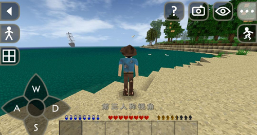 生存战争2枪械模组截图3