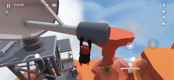 人类一败涂地官方版截图1