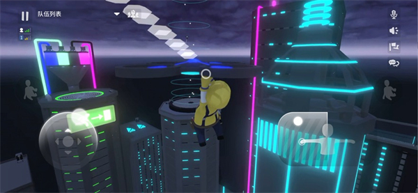 人类一败涂地官方版截图3