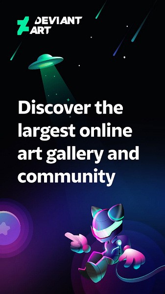 deviantart截图