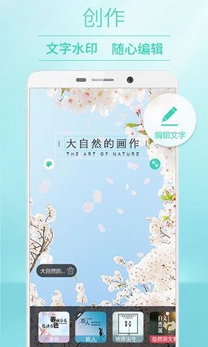 poco相机老版本截图