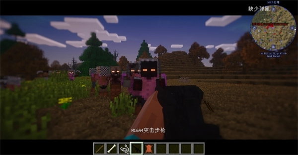 我的世界惊变100天截图4