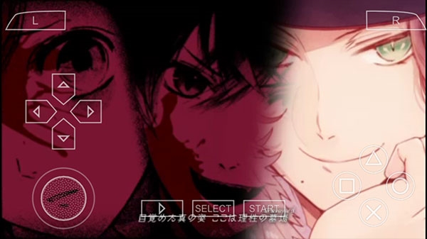 魔鬼恋人游戏汉化版截图4