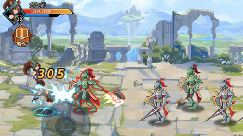 动物大联盟截图3