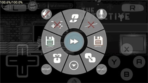 激烈nds模拟器截图