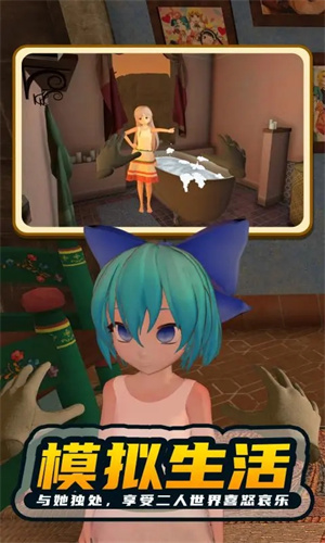 小忍计划正版截图1