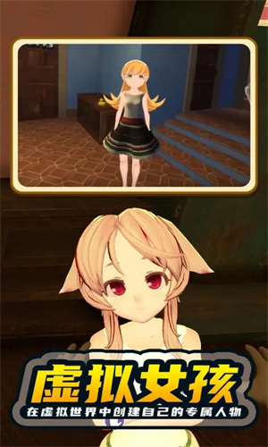 小忍计划正版截图2