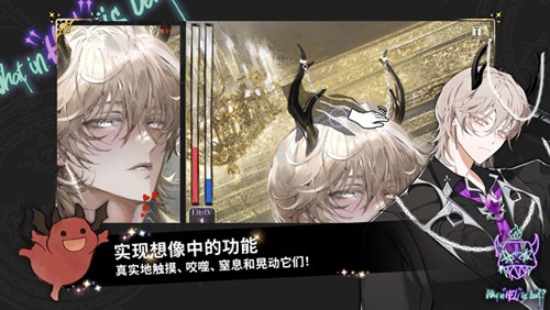 地狱有什么不好最新版截图2