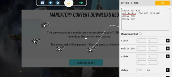 Panda Touch Pro截图