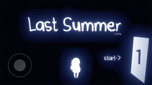 Last Summer截图5