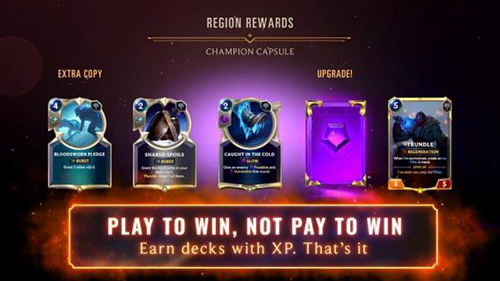 符文之地传说截图5