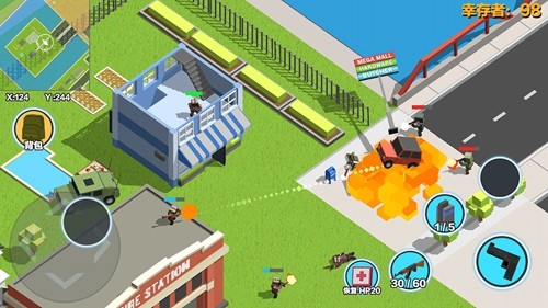求生之王截图3