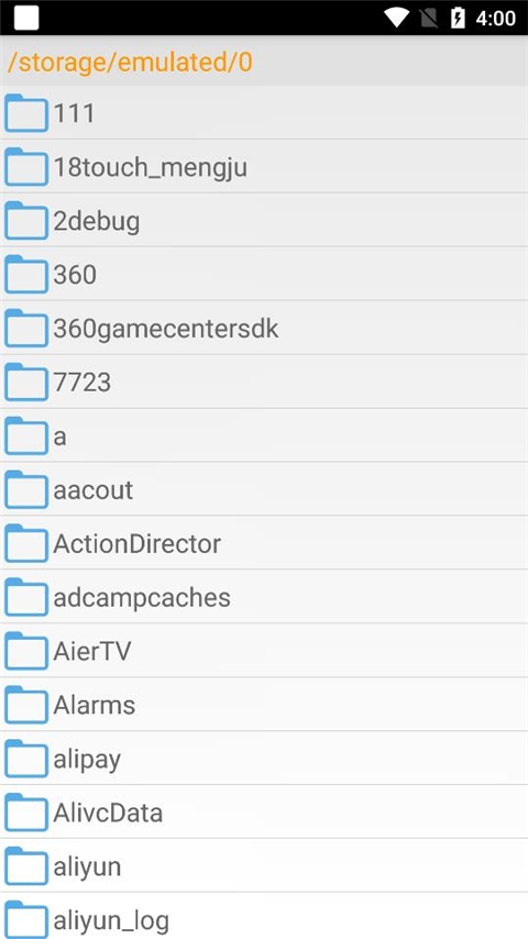 口袋改版工具盒截图