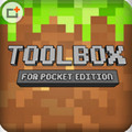 我的世界工具盒子