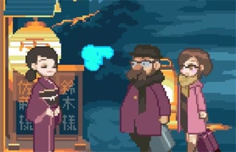 雪屋温泉旅馆截图2