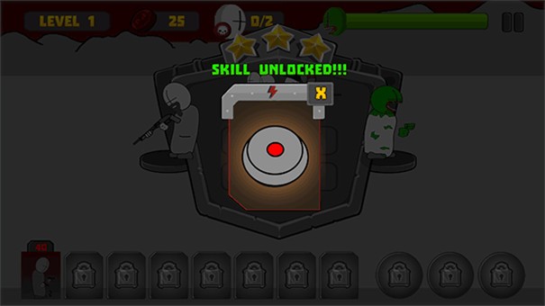 暴力迪吧联合计划截图4