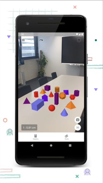 geogebra3D计算器截图