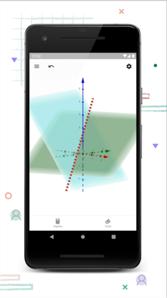 geogebra3D计算器截图
