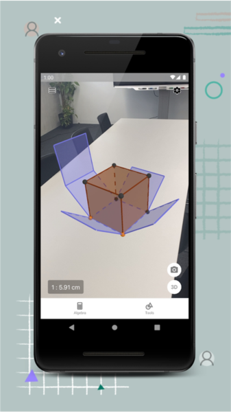 geogebra3D计算器截图