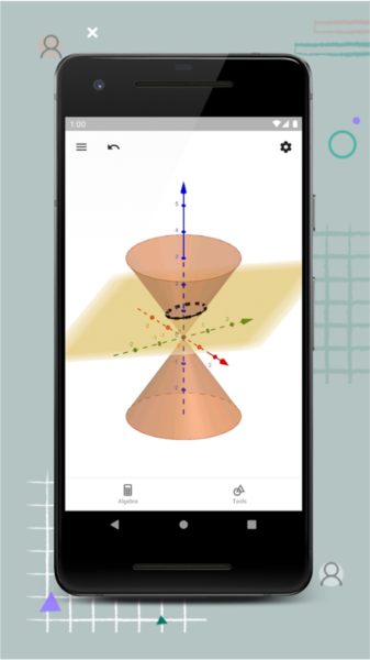 geogebra3D计算器截图