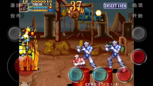 电神魔傀2截图1