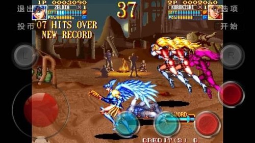 电神魔傀2截图4