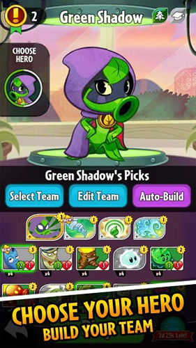 pvzheroes截图3