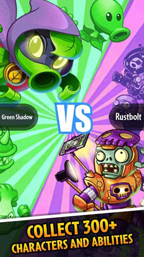 pvzheroes截图5