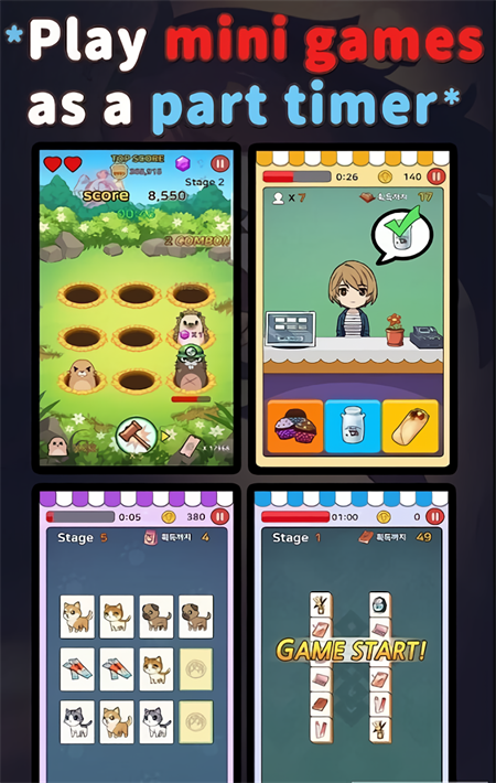 孤独的女孩截图4