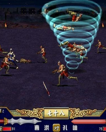 三国群英传3截图5