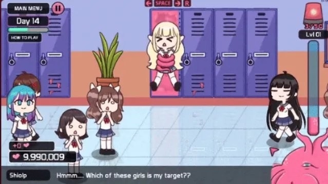 lovecraftlocker截图2