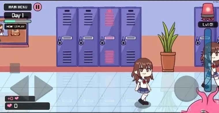 lovecraftlocker截图3